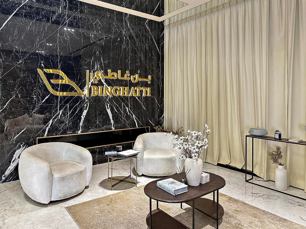 WelHome - Contemporary 1BR in Binghatti Canal & Burj Views Dubai